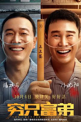 没关系爸爸的女儿