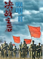 欧美日韩在线精品一区二区三区